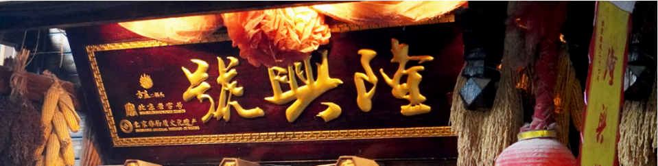 90后企業(yè)家首選！YonSuite引領(lǐng)創(chuàng)新企業(yè)數(shù)智化選型熱潮