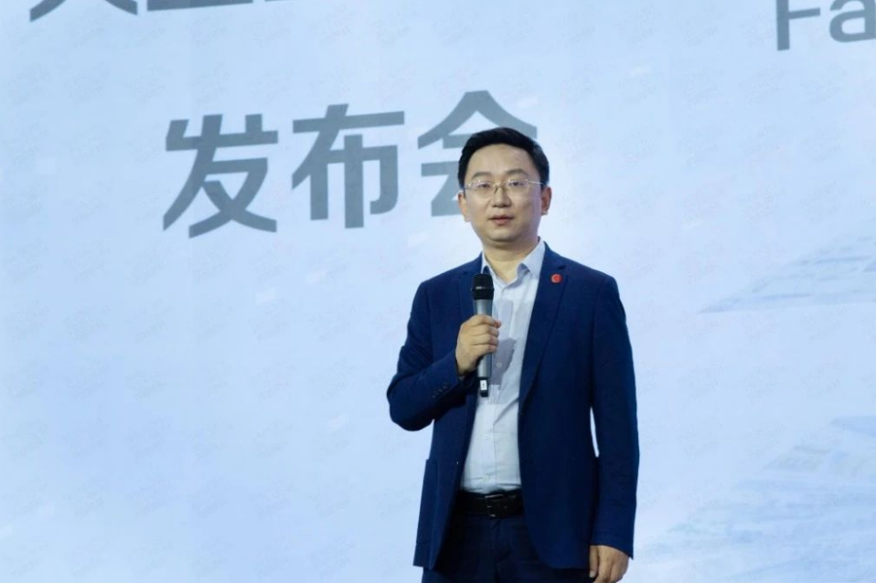 讓數(shù)智化“又快又省”，用友BIP大型企業(yè)數(shù)智化速達(dá)包正式發(fā)布